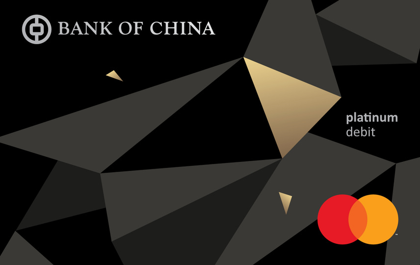 中國銀行(香港) 中銀萬事達卡®扣賬卡 借记卡 卡面